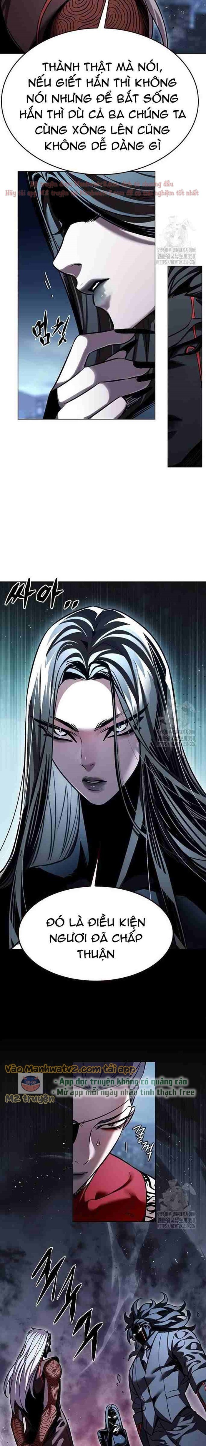 Đọc truyện Hóa thân thành mèo (Bản Free) - Chap 313